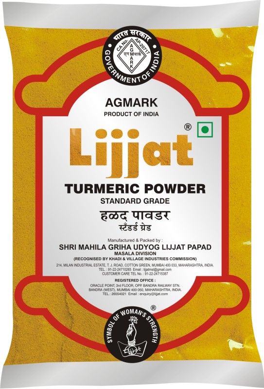 Turmeric Powder