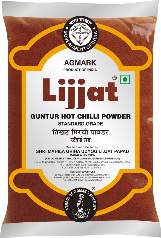 Guntur Hot Chilly Powder