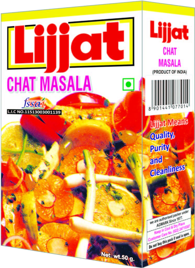 Chat Masala 10g - 1kg