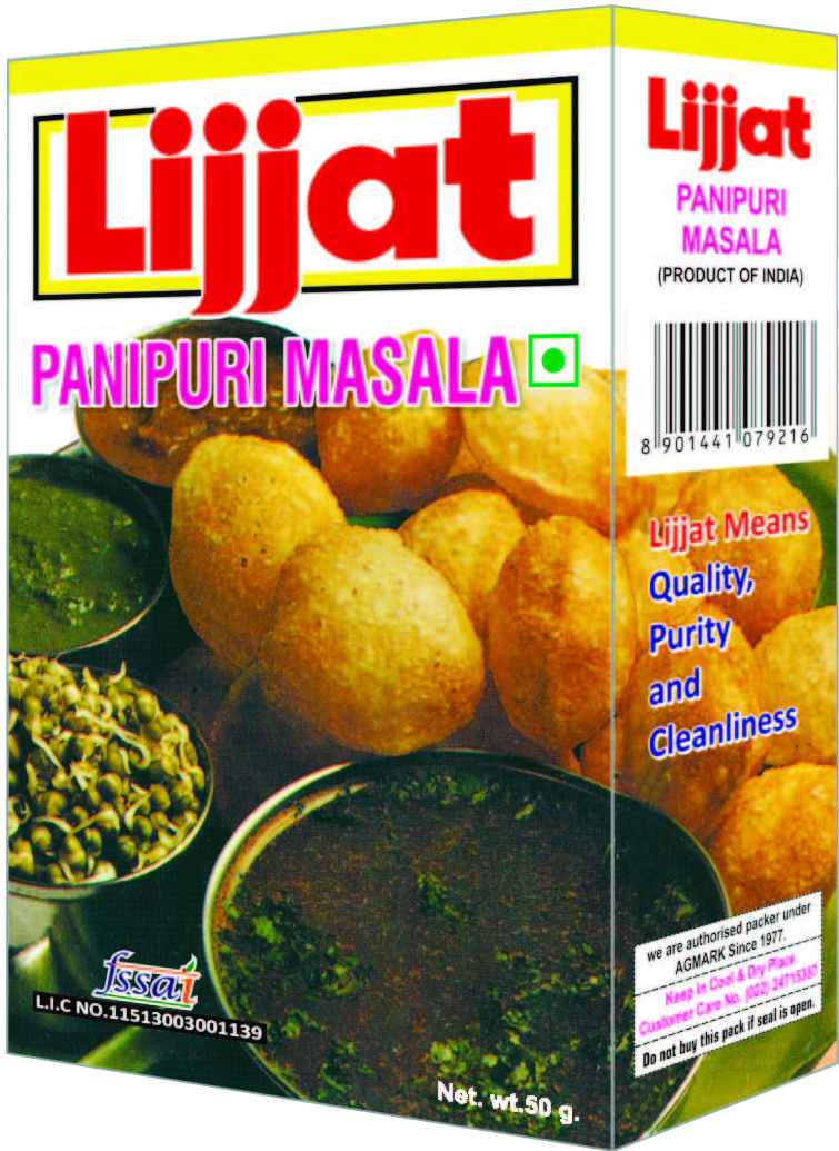 Pani-Puri Masala 50g - 1kg