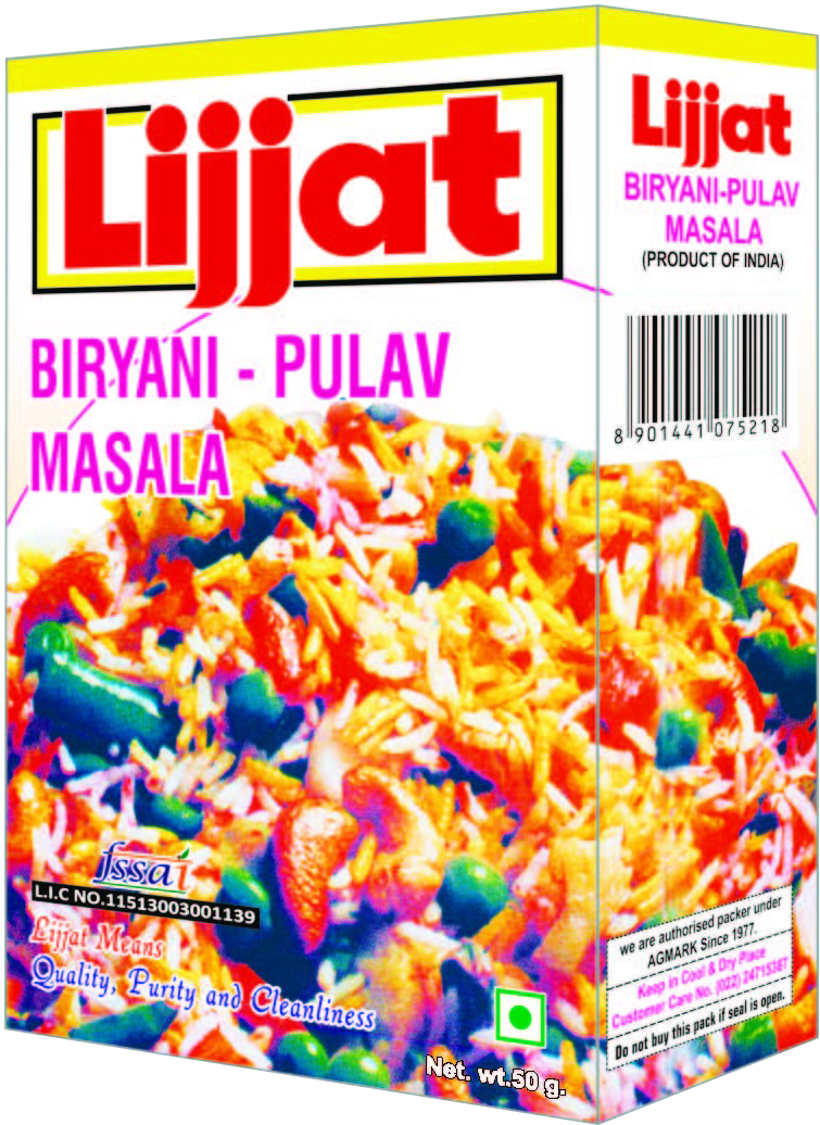 Biryani Pulav Masala 10g - 1kg