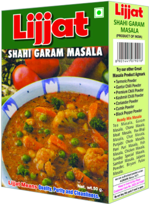 Shahi Garam Masala 50g - 1kg