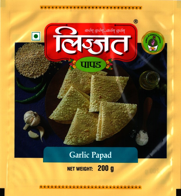 UDAD with Garlic-Chillies small 200gms