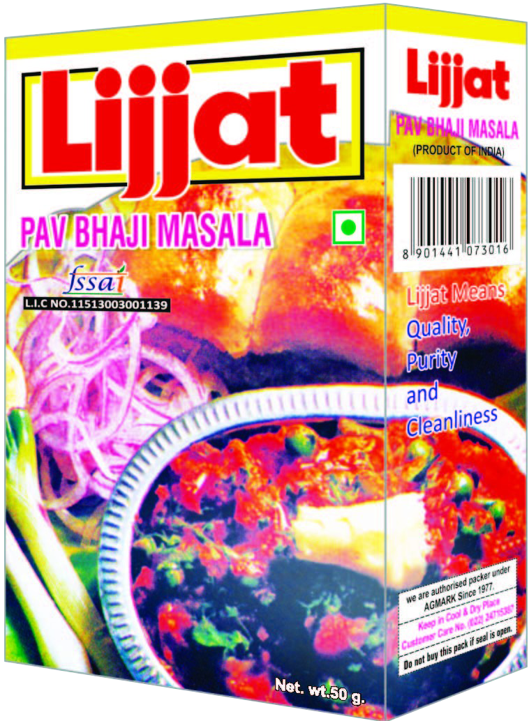 Pav-Bhaji Masala 10g - 1kg