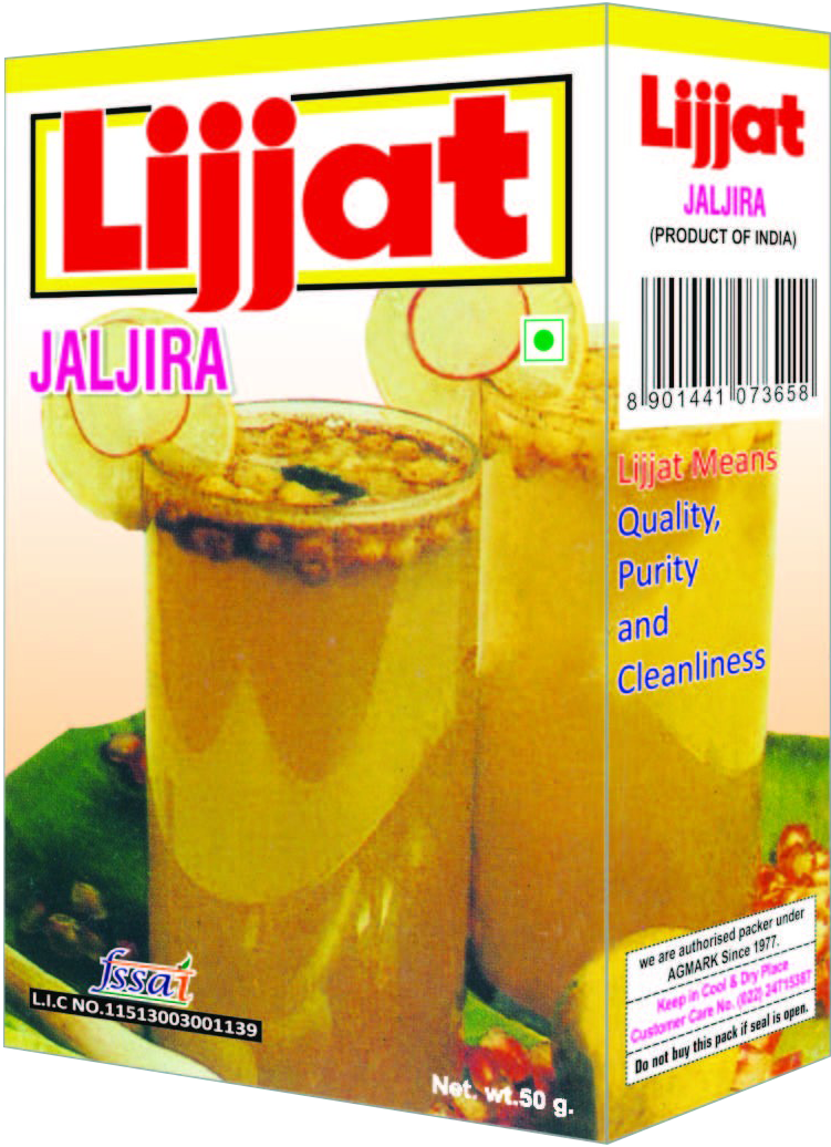 Jaljeera Powder 10g - 1kg