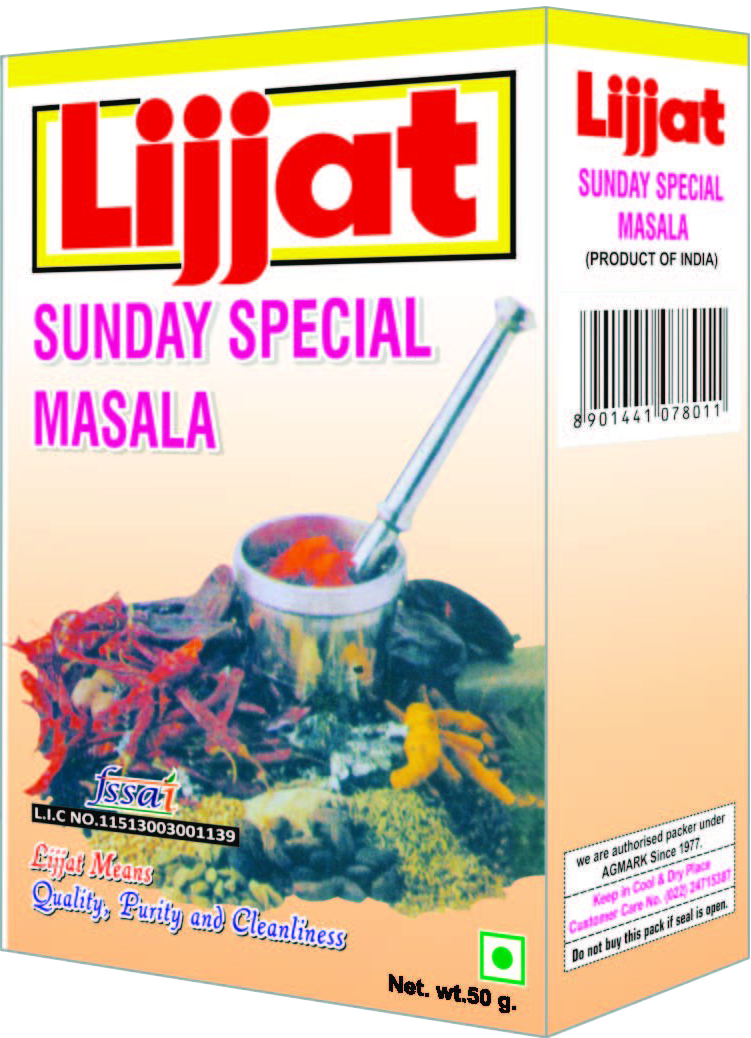 Special Sunday Masala 10g - 1kg